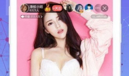 91 美眉直播,打造时尚潮流新风向标